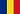 Nacionalidad: Rumania